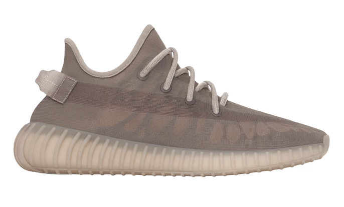 adidas Yeezy Boost 350 V2 Sneakers - Mono Mist