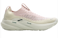 Women's Brooks Glycerin 22 SE Orchid / Ice Bluewash / Pine, US 9 B (Medium)