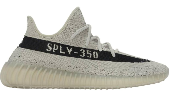 adidas Yeezy Boost 350 V2 Sneakers - Slate