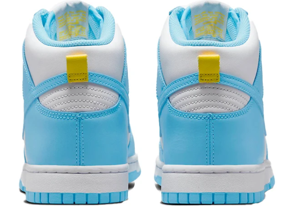 Nike Dunk High “Blue Chill” DD1399-401