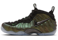 Nike Air Foamposite Pro Pine Green Sneakers HF0794-300