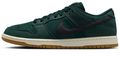 Nike SB Dunk Low Pro Orange Label 'Dark Fir / Black / Fir / Sail'