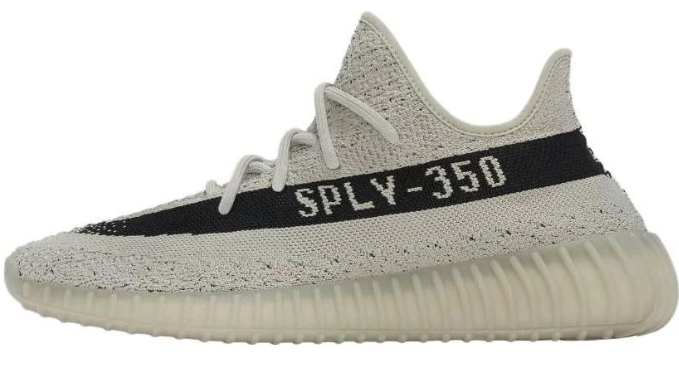 adidas Yeezy Boost 350 V2 Sneakers - Slate